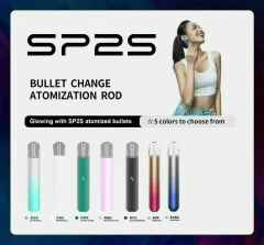 SP2S 國際版 發光主機 通用SP2S／ILIA煙彈